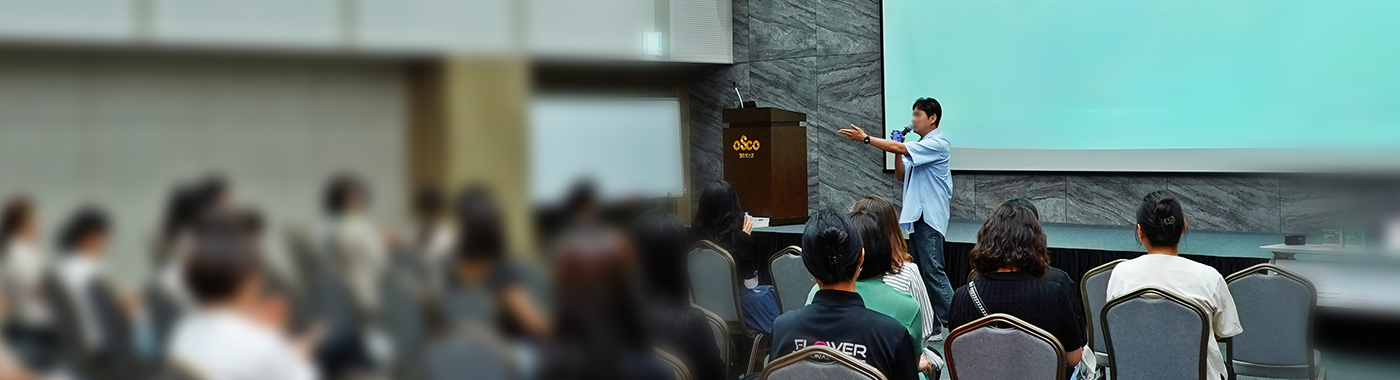 슬라이드 이미지