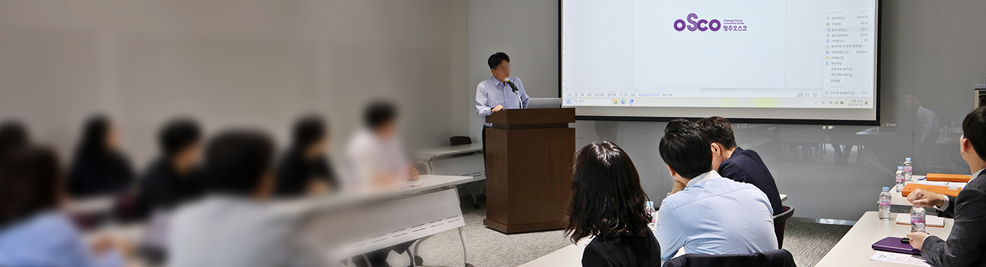 슬라이드 이미지