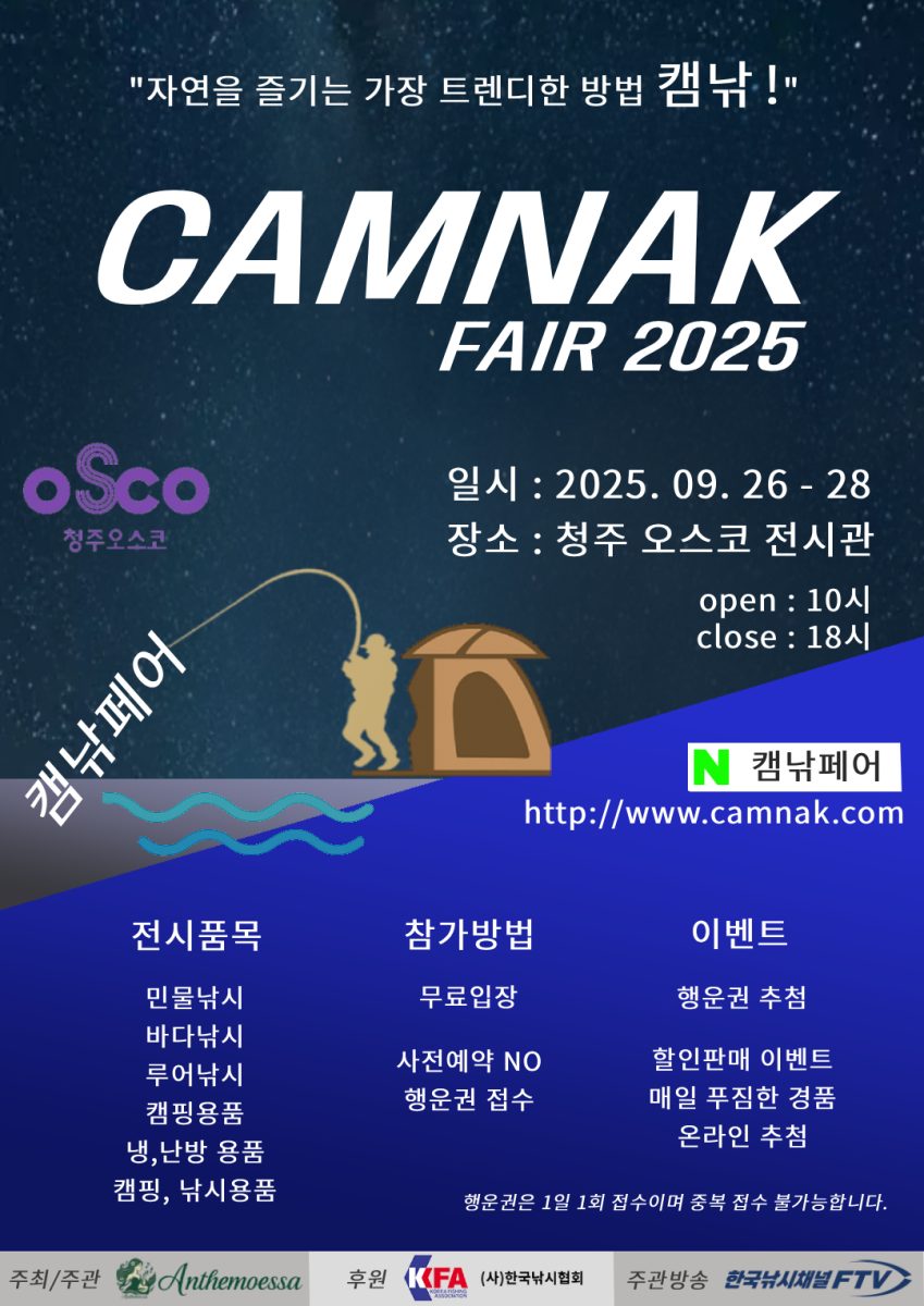 포스터 이미지