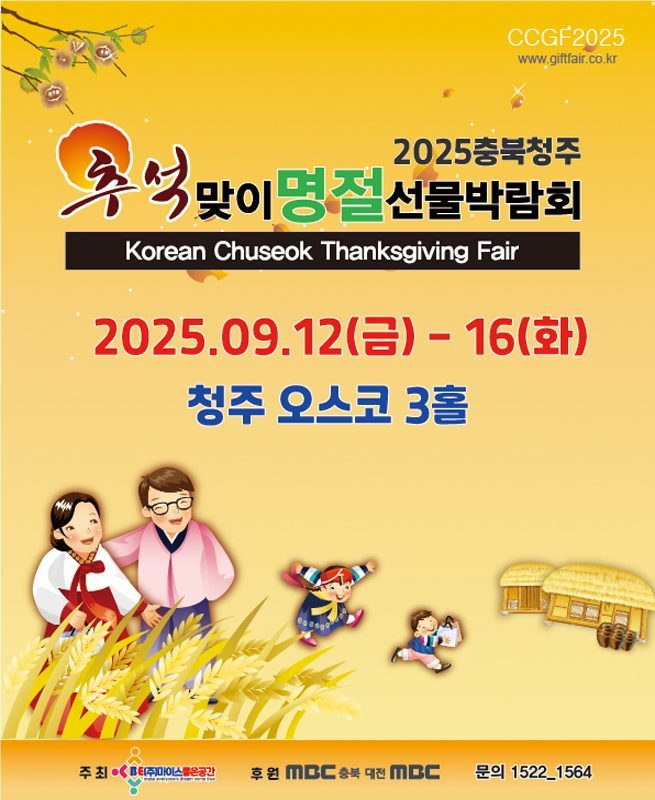 포스터 이미지