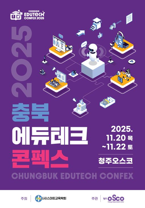 포스터 이미지