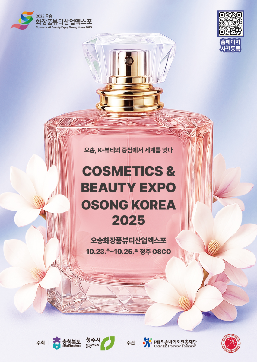 포스터 이미지