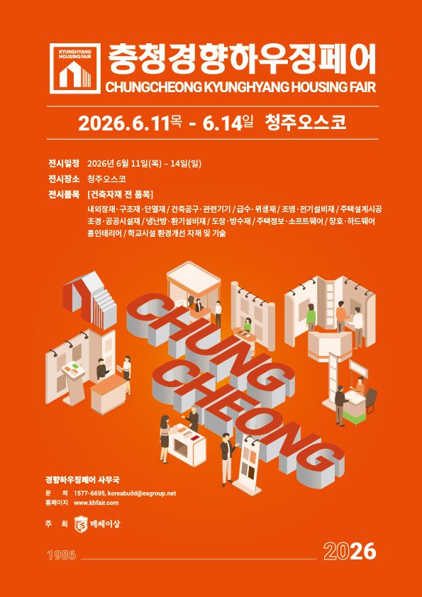 포스터 이미지