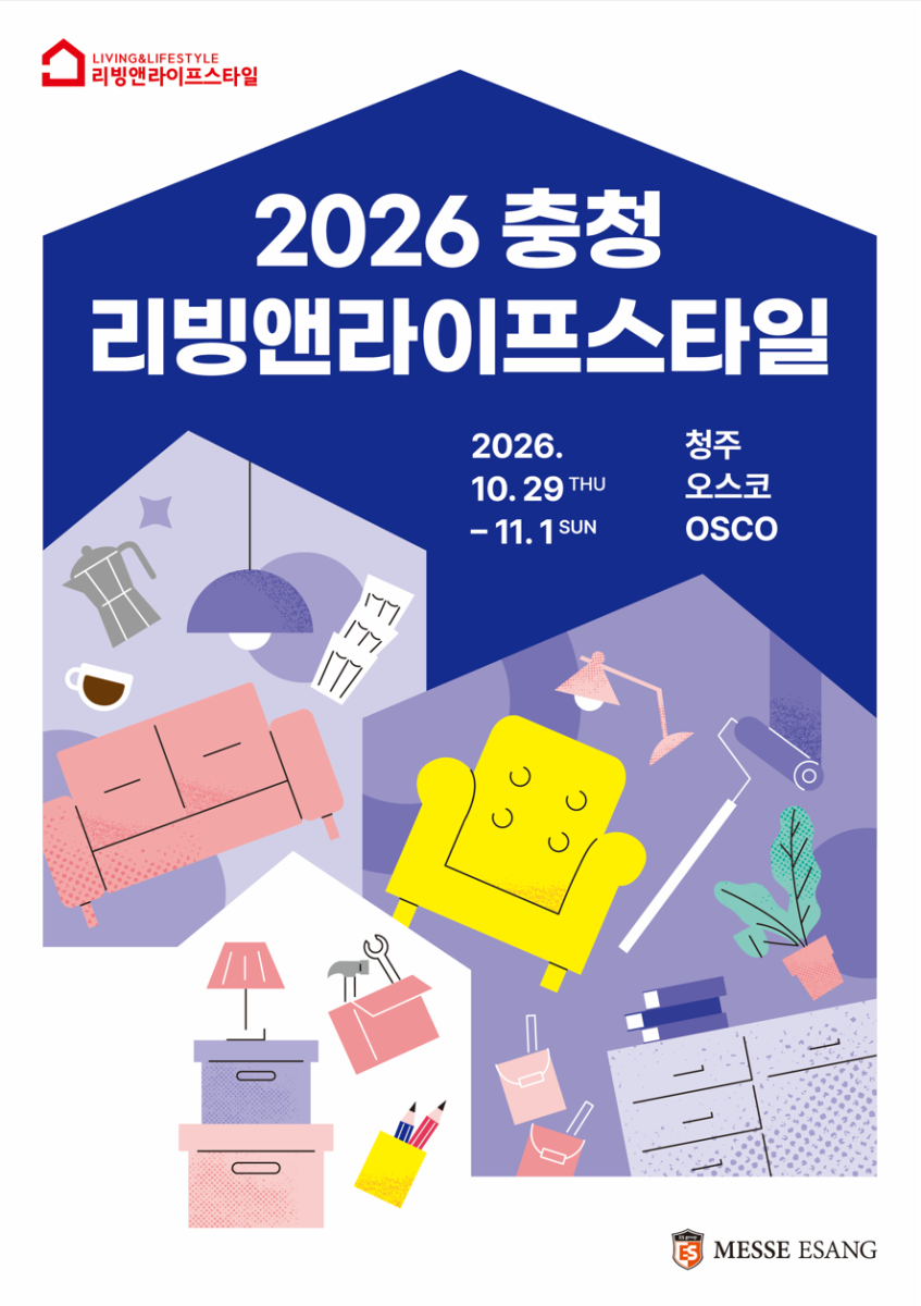 포스터 이미지
