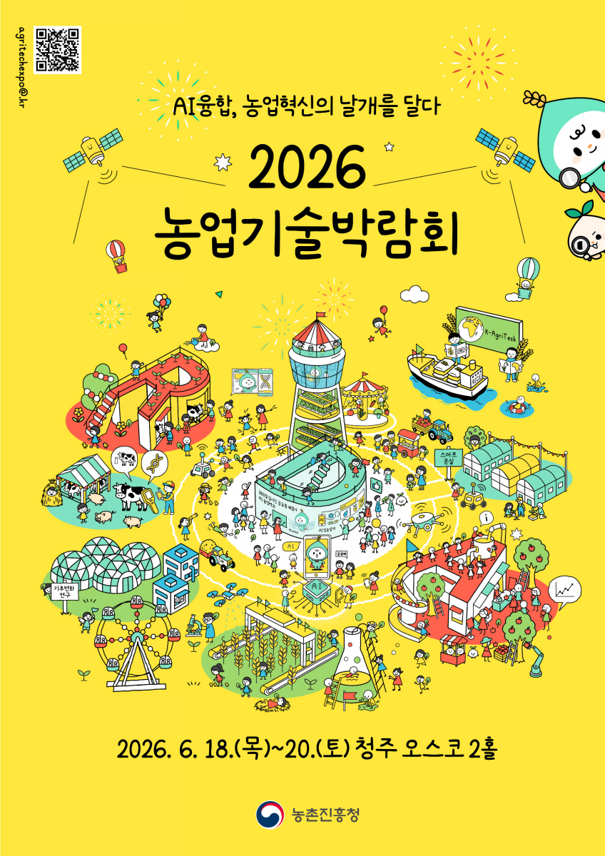 포스터 이미지
