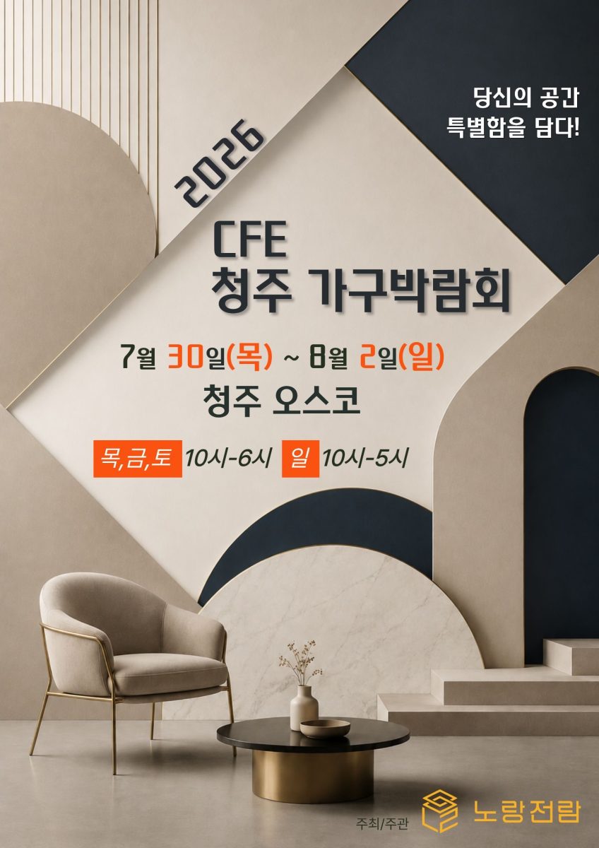 포스터 이미지