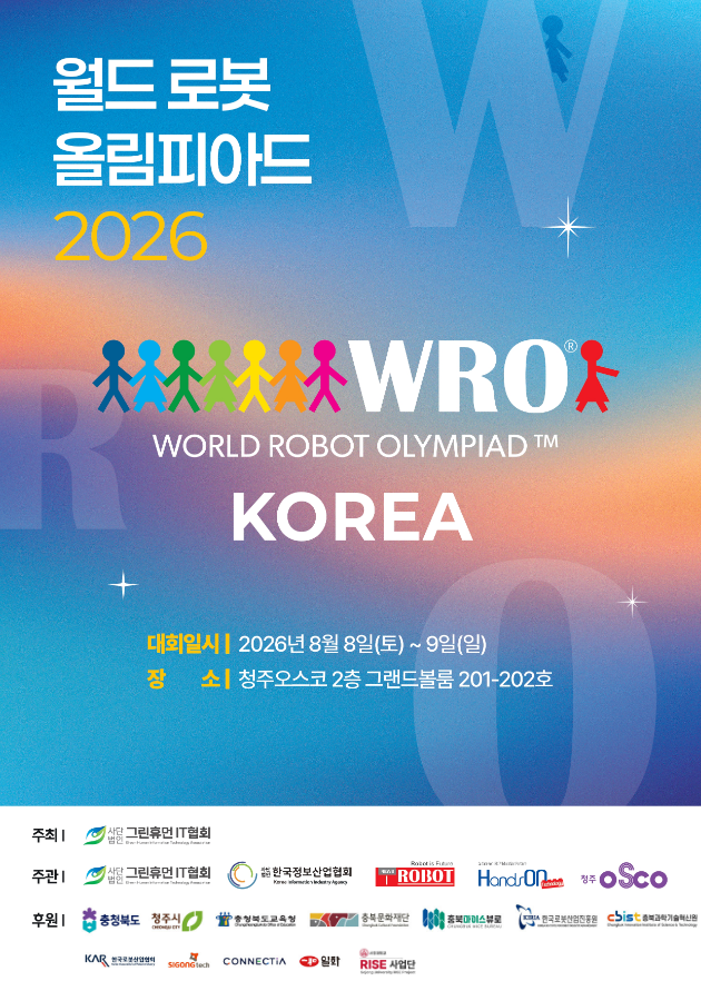 포스터 이미지