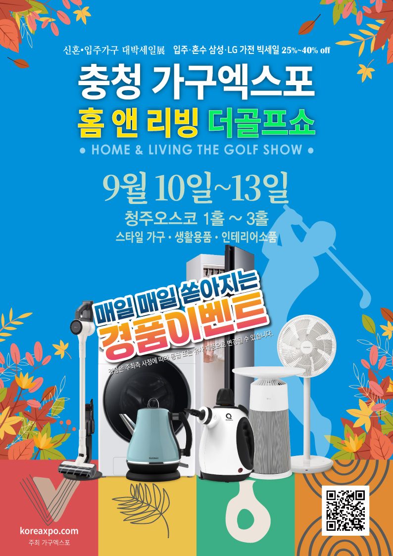 포스터 이미지