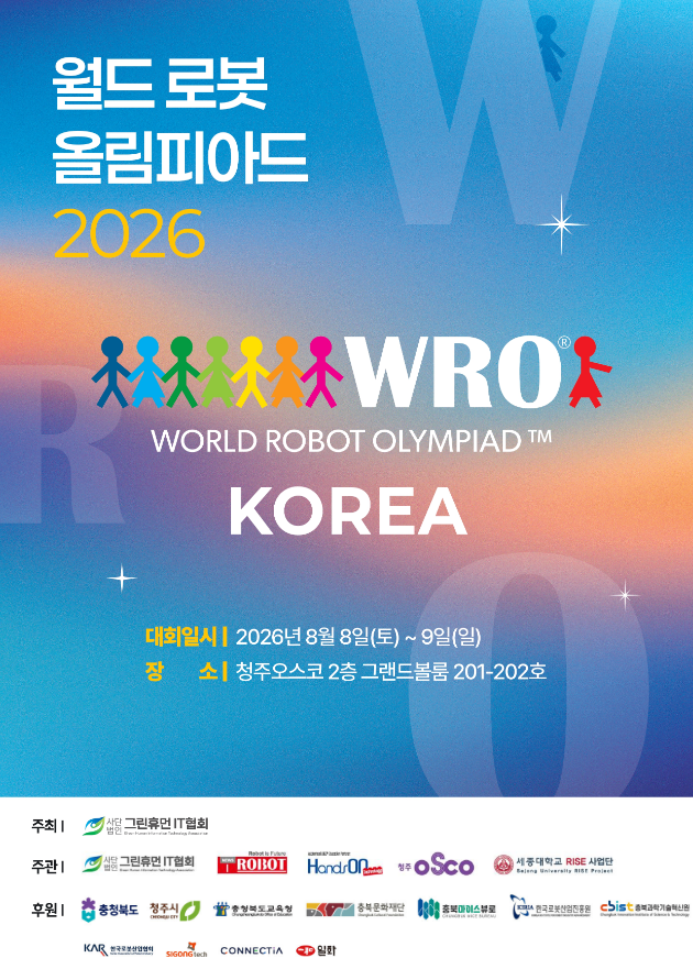 포스터 이미지