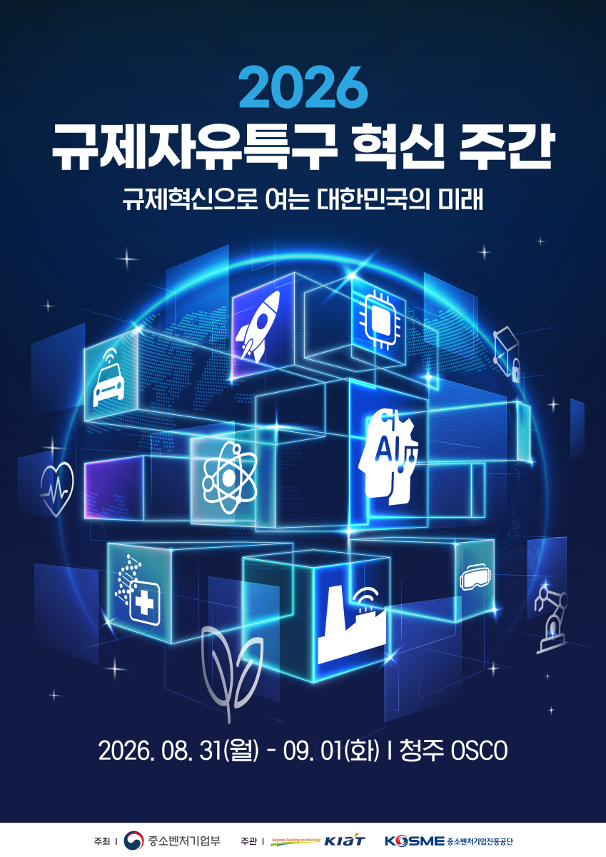 포스터 이미지