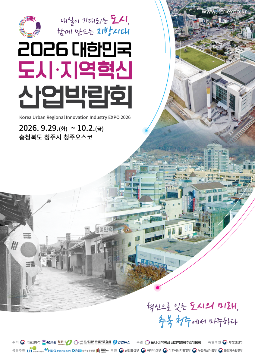 포스터 이미지