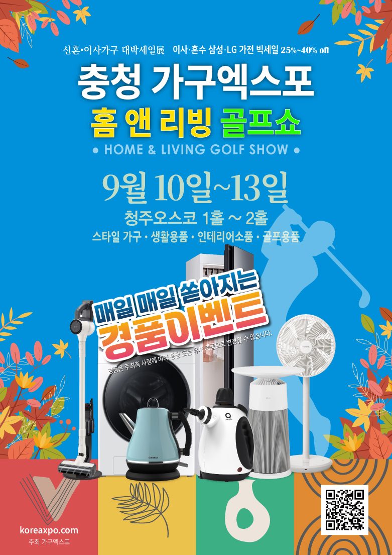 포스터 이미지