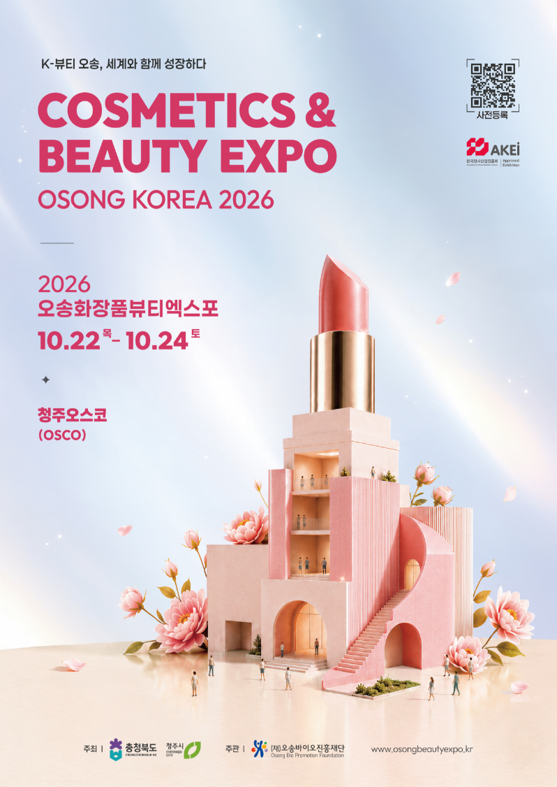 포스터 이미지