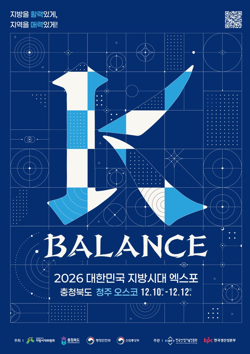 포스터 이미지