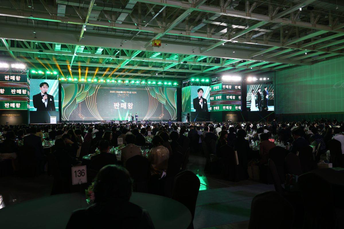 2025 DB 연도 시상식